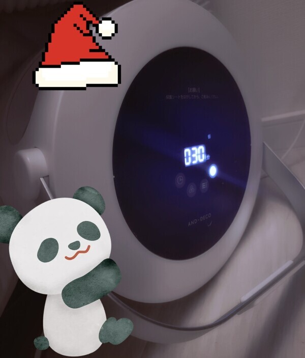 今週ずっと寒い！！！