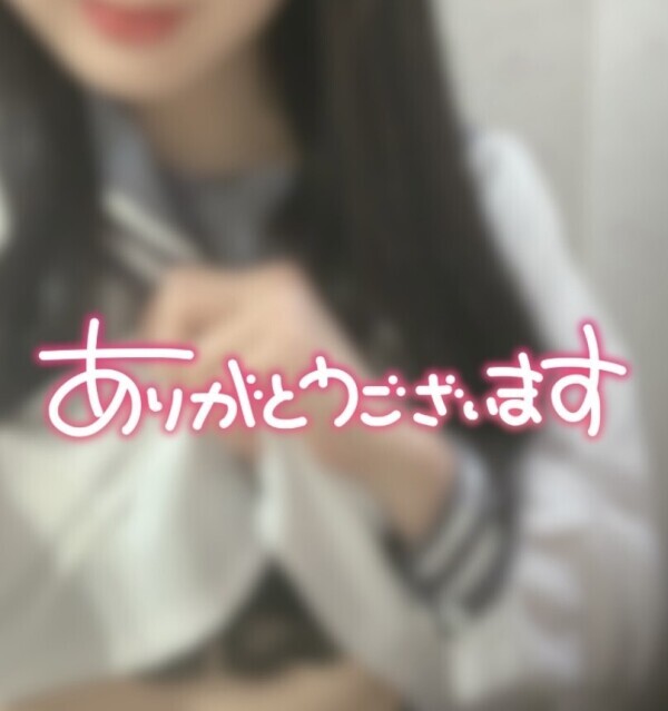 ありがとうございました❤️