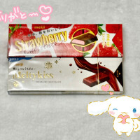 居るよ❣️❣️