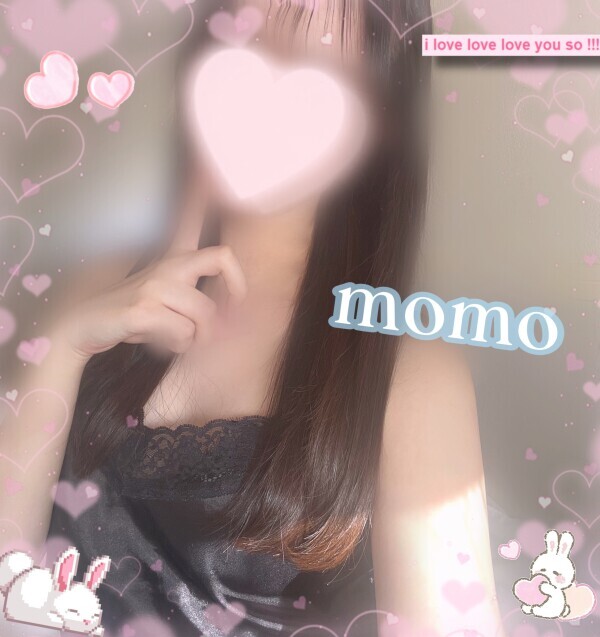 あったまろ~*🥶💨*