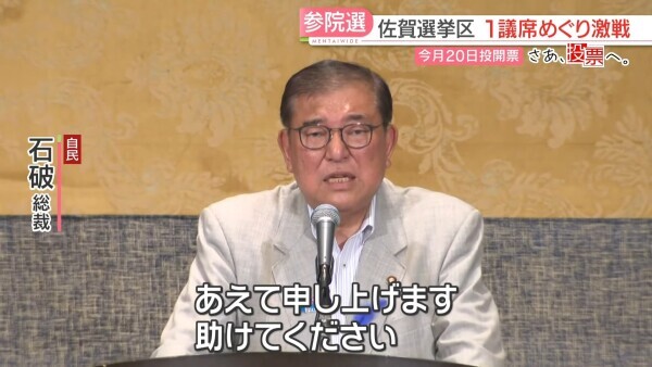 今日も23時半までいる