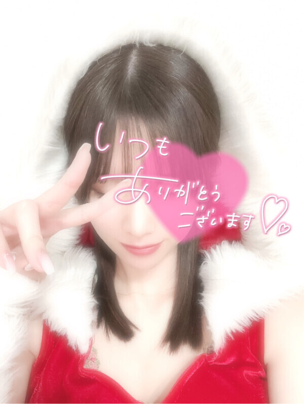 Xmasイベント❤️❤️