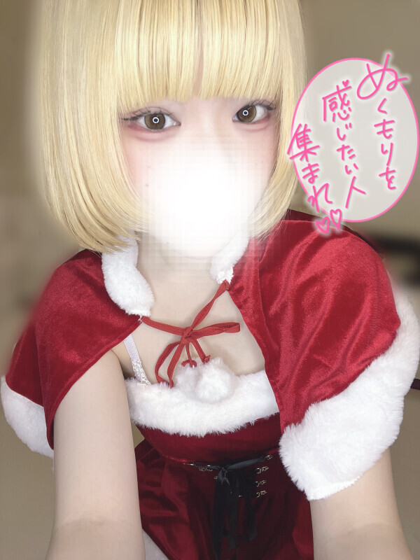 サンタ撮ったよ📸❤️