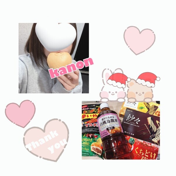 来週🐹もぐもぐ