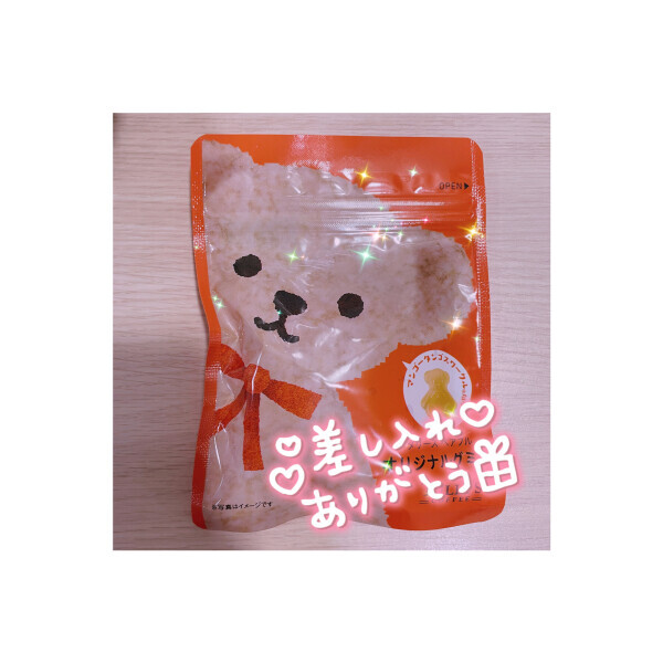 💌12/12💌ありがとうございました✨