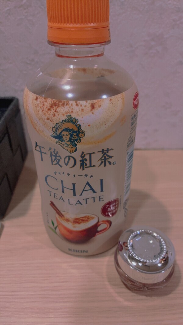 出勤しました！🎅🏻🎀