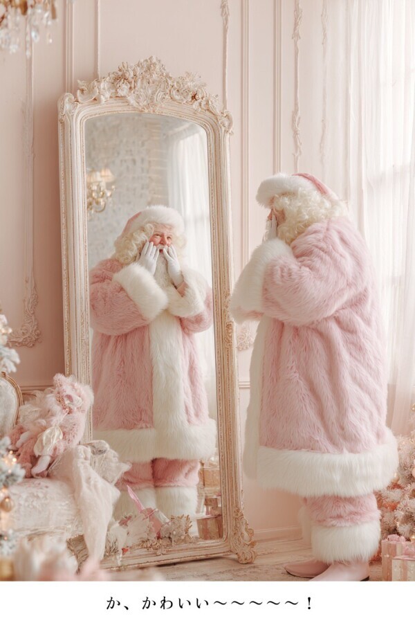 か、かわいい〜🩷