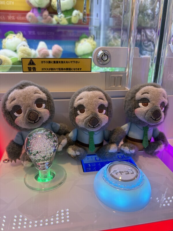 可愛すぎる❤️