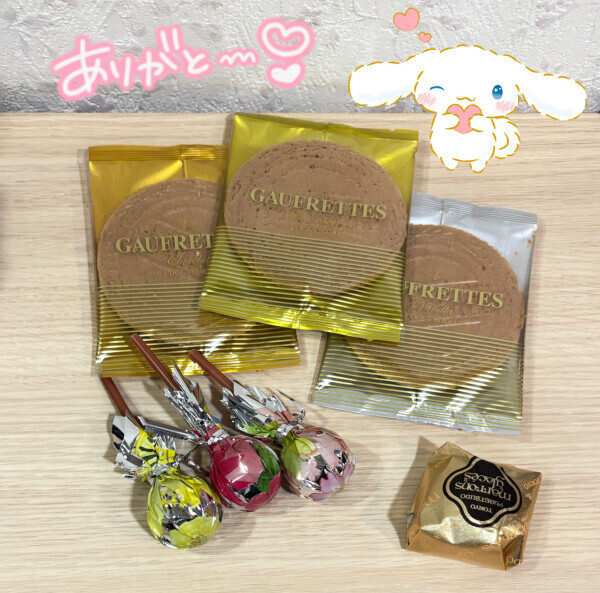 居るよ^ ̳ᴗ ·̫ ᴗ ̳^💝