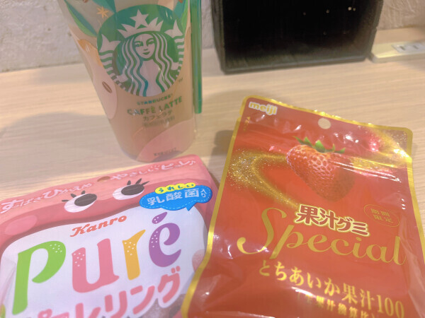 年末年始のしゅっきんについて！