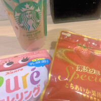 年末年始のしゅっきんについて！