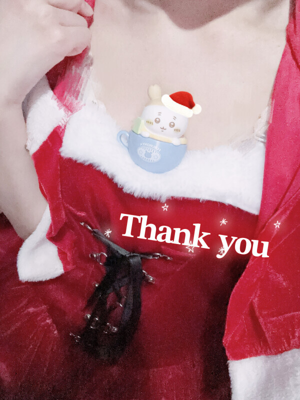 素敵な🎁