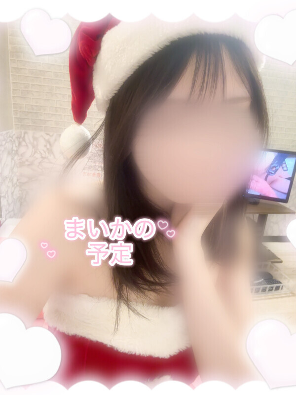 お礼と年末の予定♡