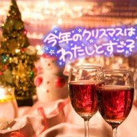 クリスマスのお知らせ🎅🎄🤍