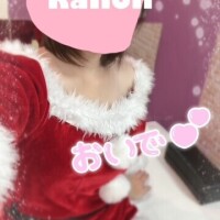 あしたでおわり🎅🏻