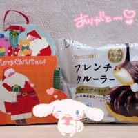 居るよ^ ̳ᴗ ·̫ ᴗ ̳^💖