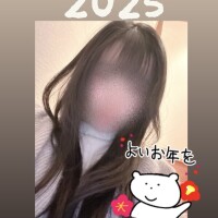 良いお年をお迎えください👋🏻🎀.*･ﾟ❕