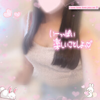 あけましておめでとうございます✨