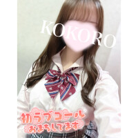 抜き始め♡しよ？💕✨