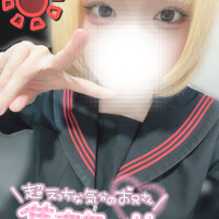 運気あっぷのおまじない🪄︎︎✨