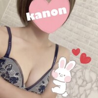 ありがとう🫶🏻