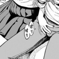 まだまだイけるでしょ💋