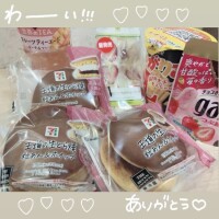 おいち( ⸝⸝⸝ ◜﹃ ◝⸝⸝⸝ )♡