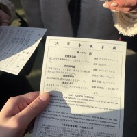 【お知らせ】お久しぶりです❣️