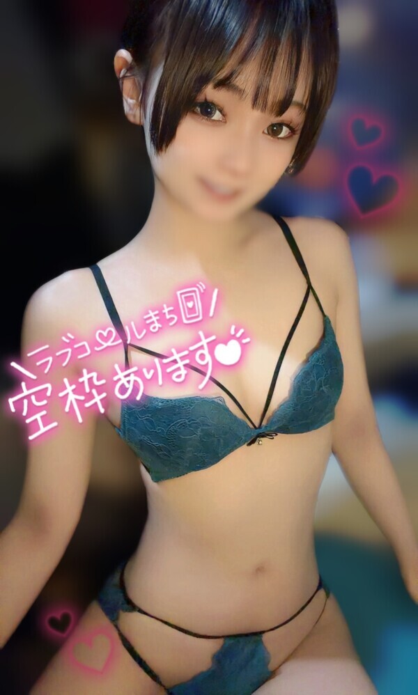 お気に入りの下着で...‪💚‪💚