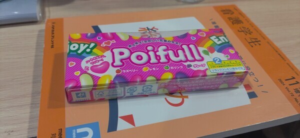 本日出勤しています✌️