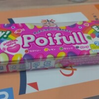 本日出勤しています✌️