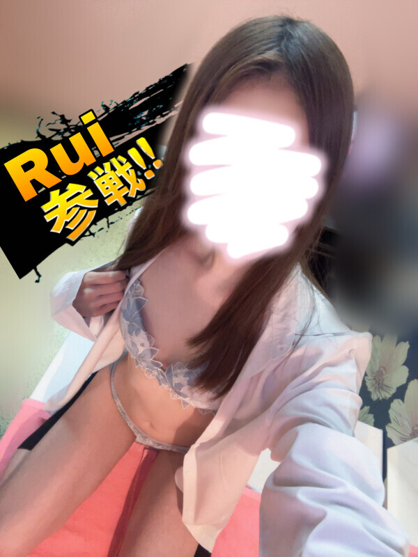 挑戦者が現れました