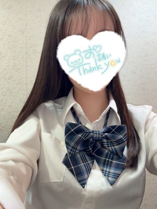 きのうのお礼♡