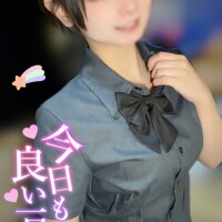 明日夜います🌙*ﾟ