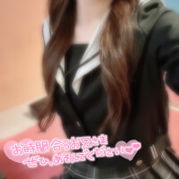 本日時間変更です🙏🏻💦