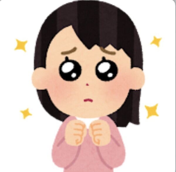 ⚠️お願い🥺🎀