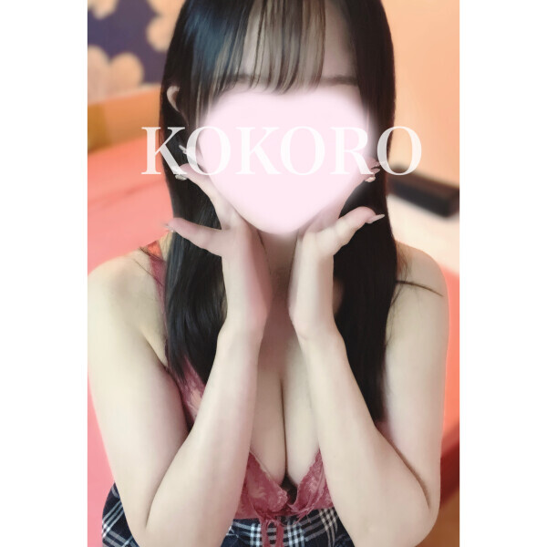 やっほ〜✨いるよ❣️