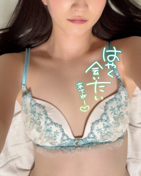 お誘いまってます♡