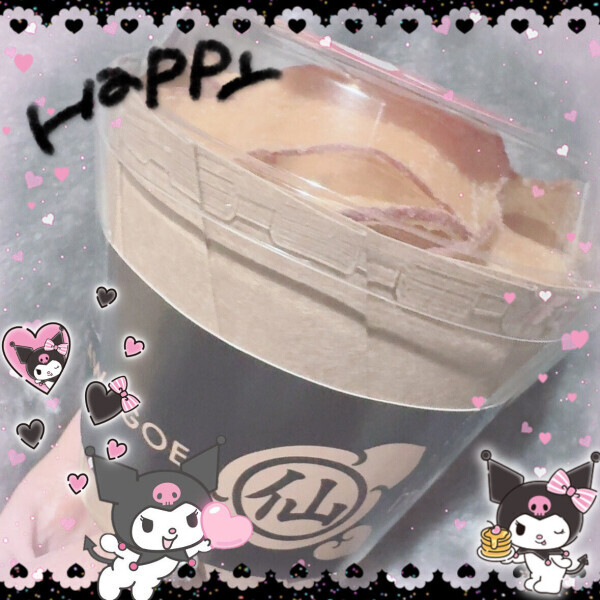 (⃔ ꒪꒳꒪̟ )⃕↝