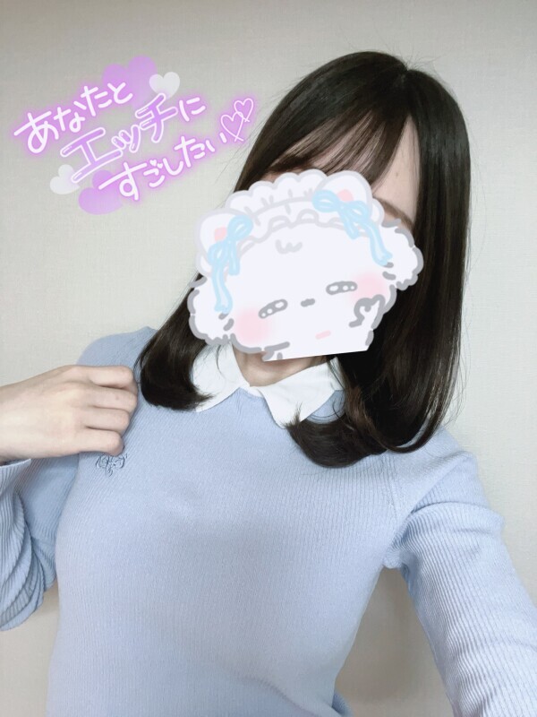 色気ムンムン♪