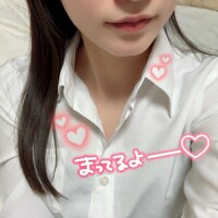 お誘いまってます♡