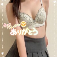 明日も出勤するよん♡