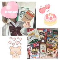 ありがとう🫶🏻