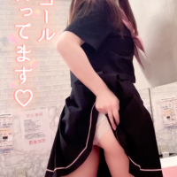 はじめてさん♥️