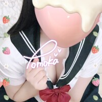 ぽかぽか🧜‍♀️