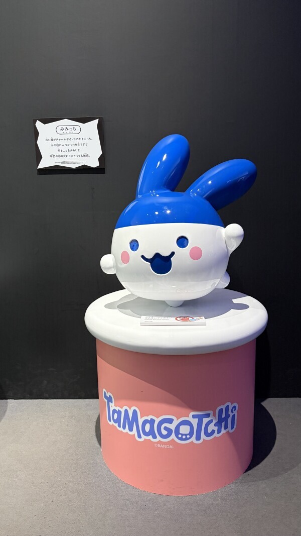 3月まで？出勤できないかもしれないです