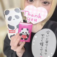 ありがとう💌💗