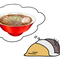 おやすみです。