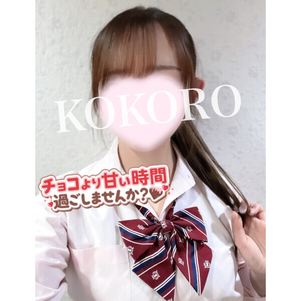 明日からっ🍫✧