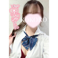 本日からっ🍫✧